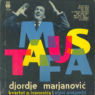 djordje marjanovic diskografija