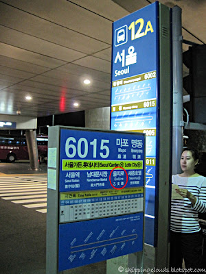 icheon+airport+6015+limousine+bus+stop