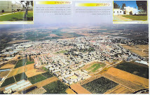 Kiryat Malachi