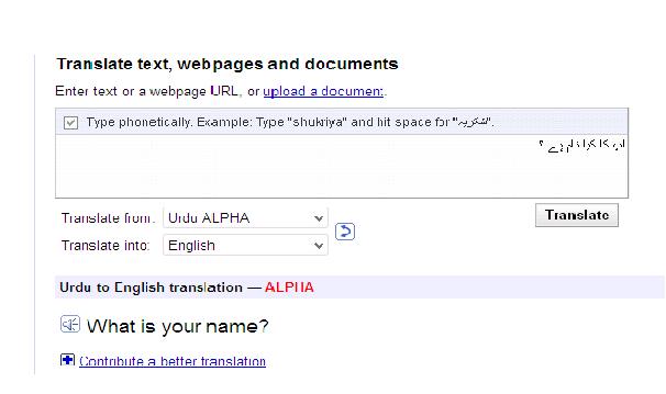 Zula Cobos's blog Review of google translate irish to englishWhy do