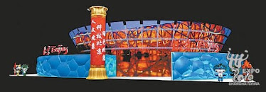 Beijing Pavilion