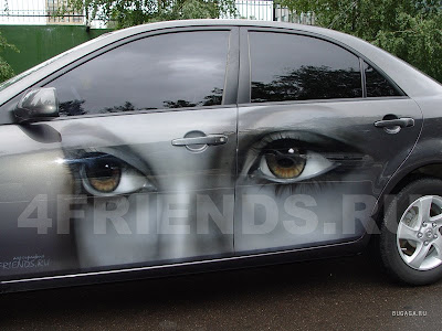 AUTO BLOG: Cool Car Graphics