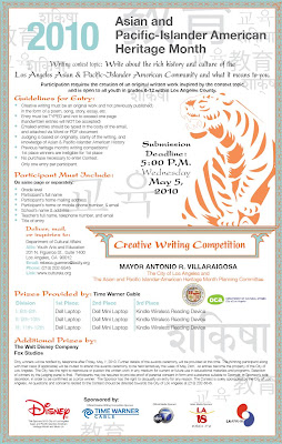 Do the write thing essay contest 2010