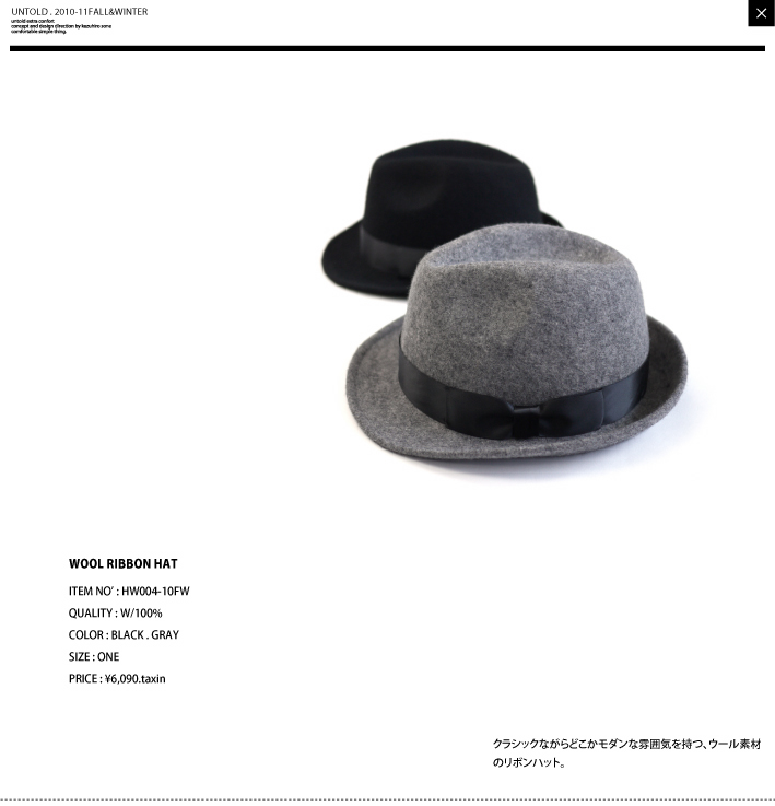 Ironing Board Collective HATS HATS HATS