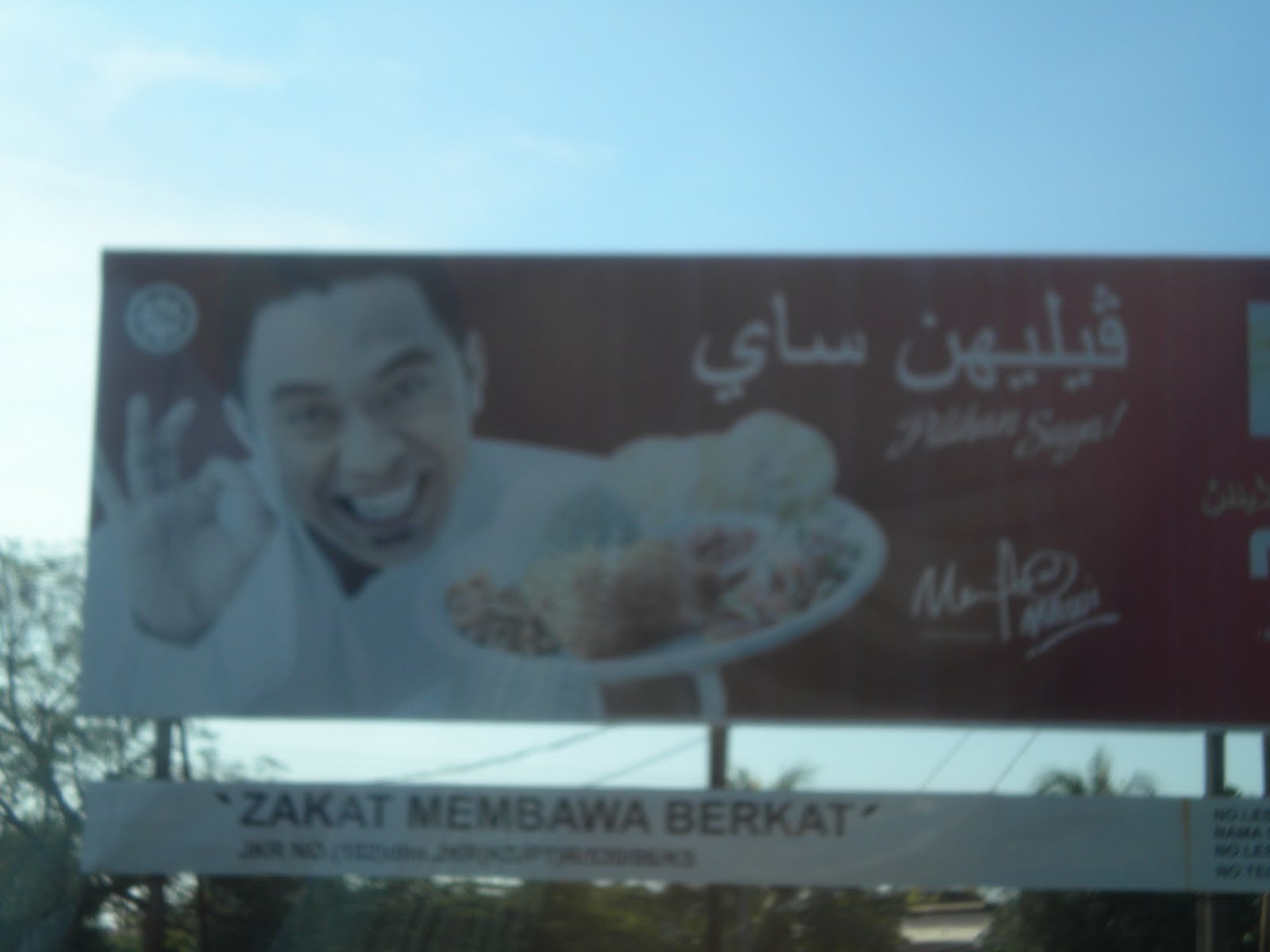 Fulfilling Vision Tenaga Nasional Berhad