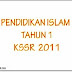 KSSR Tahun 1  : Pelbagai Bahan Berkaitan 2011