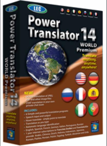 бесплатный power translator pro v12 продвинутый универсальный переводчик бесплатный power translator pro v12 продвинутый универсальный переводчик