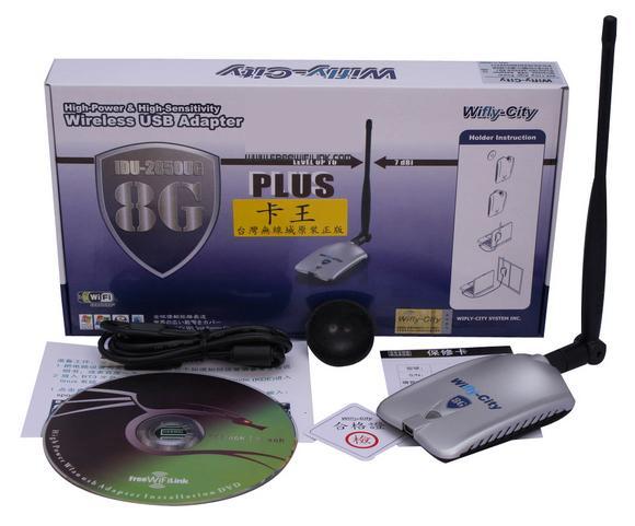 wifly city idu 2850ug 56g driver download wifly city idu 2850ug 56g driver download