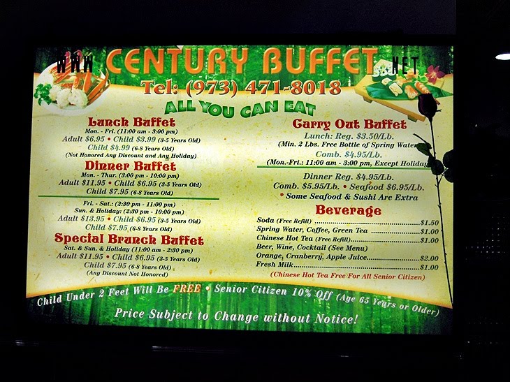 The Podanys | Welcome to our world: Century Buffet Bar &amp; Grill ...