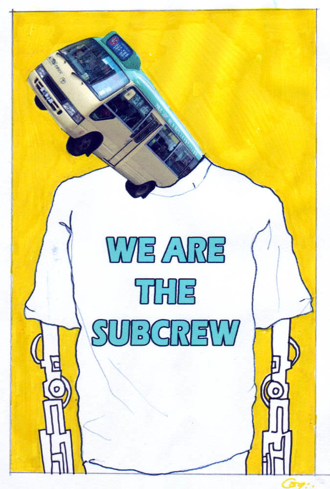 [122SUBCREW2.jpg]