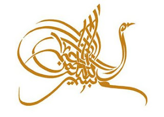 koleksi kaligrafi