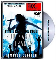 TAMIL KARAOKE DVD