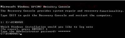 recovery console