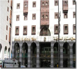 Hotel Sanabil Madinah