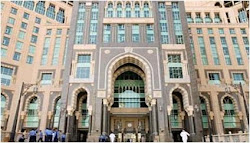 Hotel Zamzam Tower Mekah