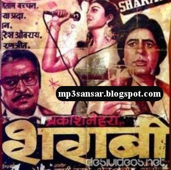 free download hindi film songs mp3 old hindi Sheila blog: download old hinid movie songs.