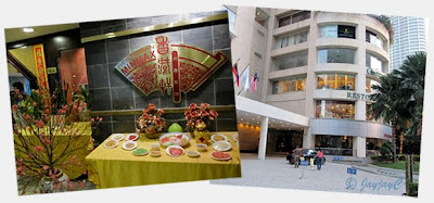 minmax restaurant chinese new year menu 2025