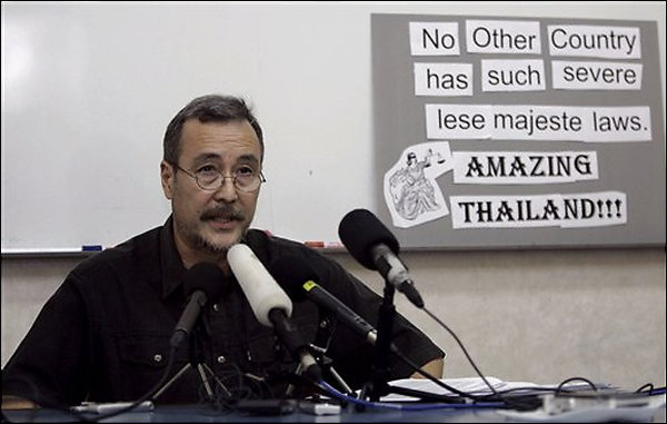 [n537184924_1181804_9109.jpg]