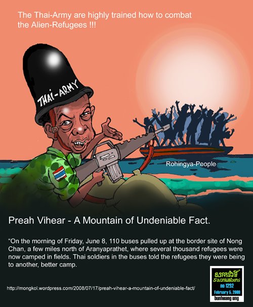 [sacrava+noo+1292.jpg]