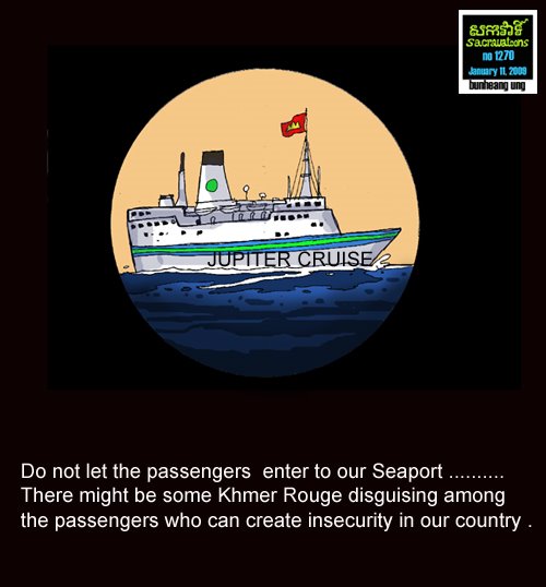 [sacrava+noo+1270.jpg]