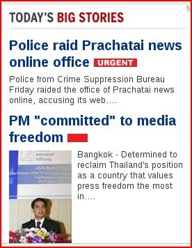 [2643_55679179134_523519134_1632456_667962_n.jpg]