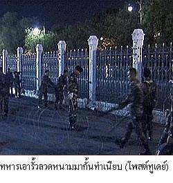 [à¸ à¸ à¸ .JPG]