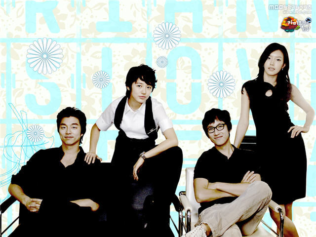 The 1st Shop Of Coffee Prince Yoon Young-ah The 1st Shop of Coffee Prince