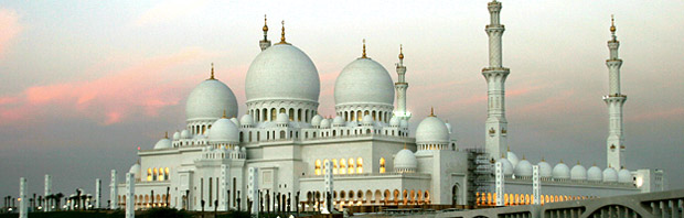 [grand_mosque_wide.jpg]