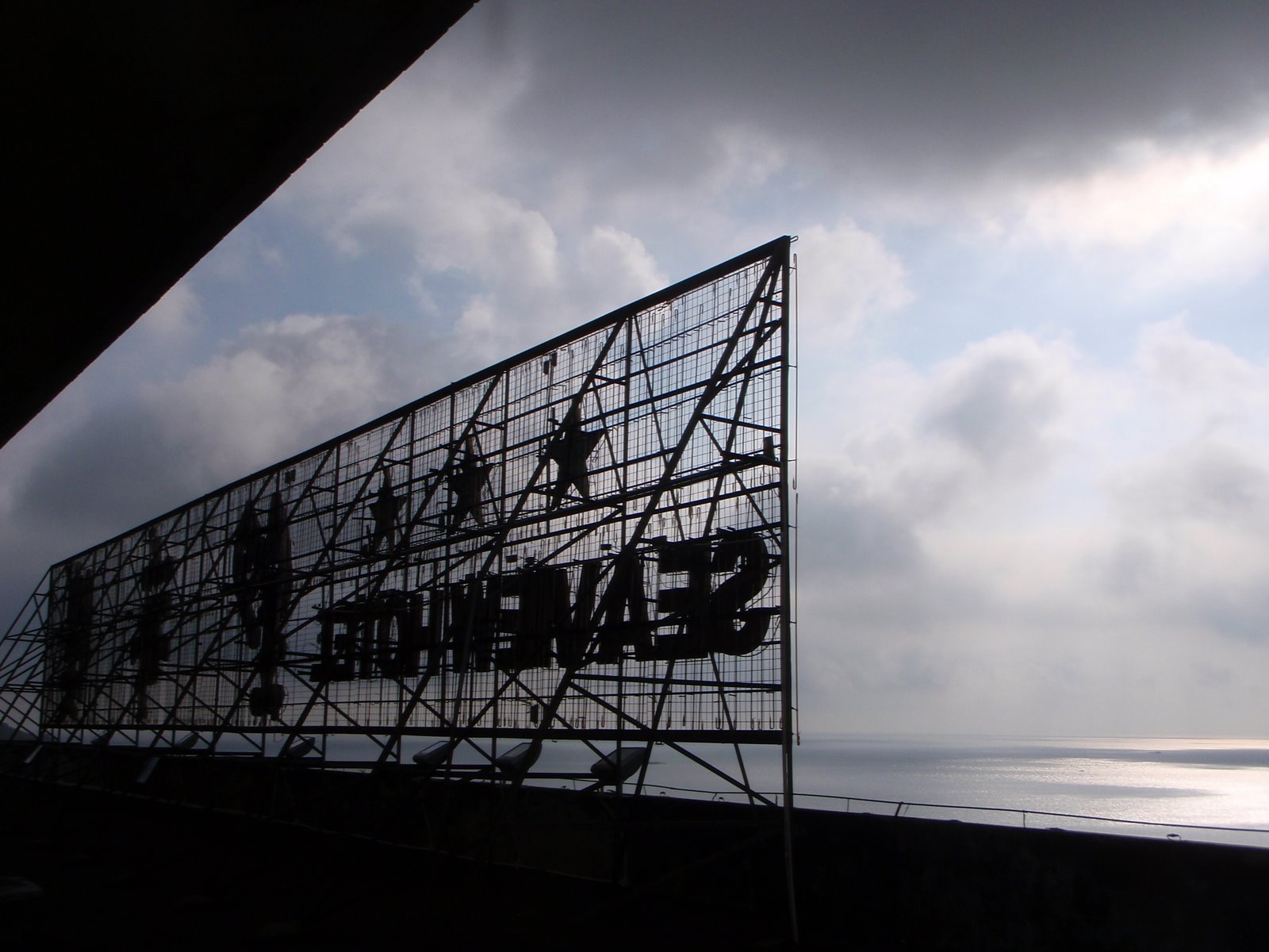 [seaview-765809.JPG]