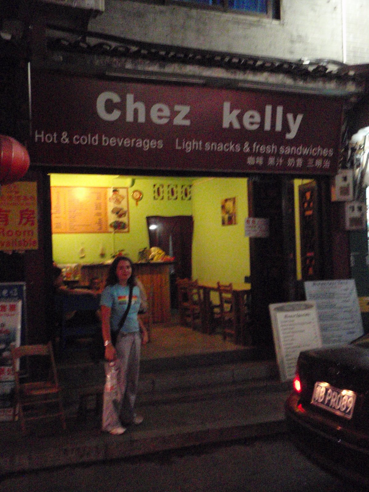 [Chez+Kelly+(2).JPG]