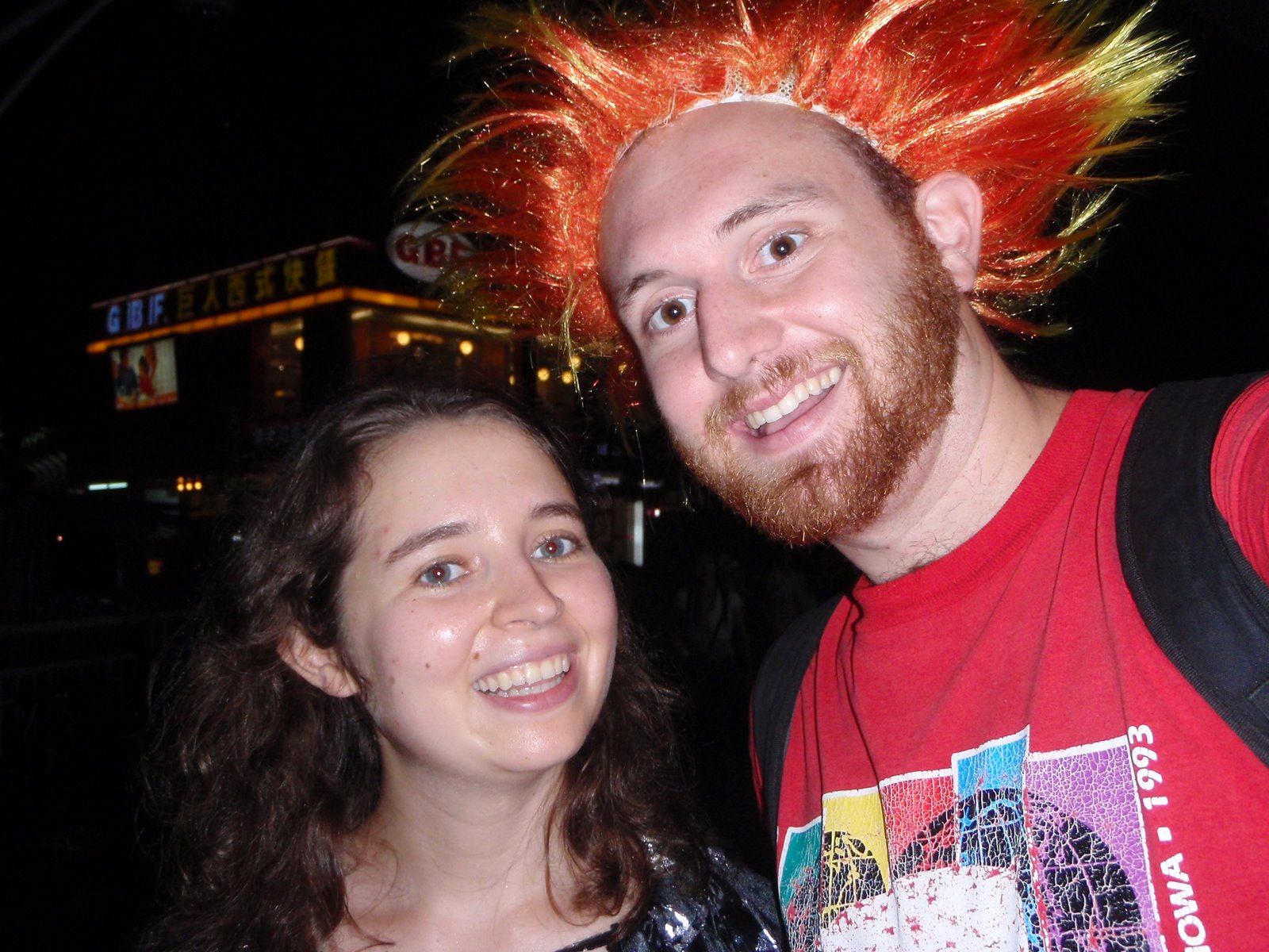 [andy+kitty+street.JPG]