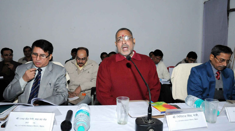 View Patna: Bihar Animal and Fishery resources Minister Giriraj Singh holds  review meeting