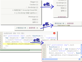 e化後的頁面更為簡潔、清爽