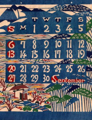 pinkpagodastudio: Vintage Katazome Calendars designed by Keisuke Serizawa