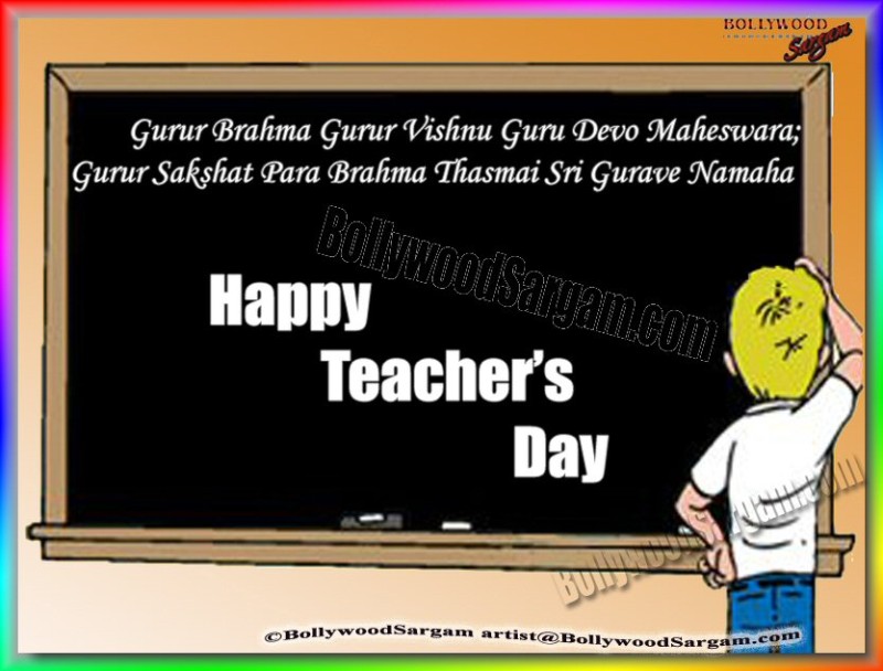 Happy_Teachers_Day_Greeting_Cards_01_1217_33_54.jpg
