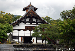 tenryuji temple  