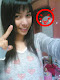 รูปภาพของฉัน