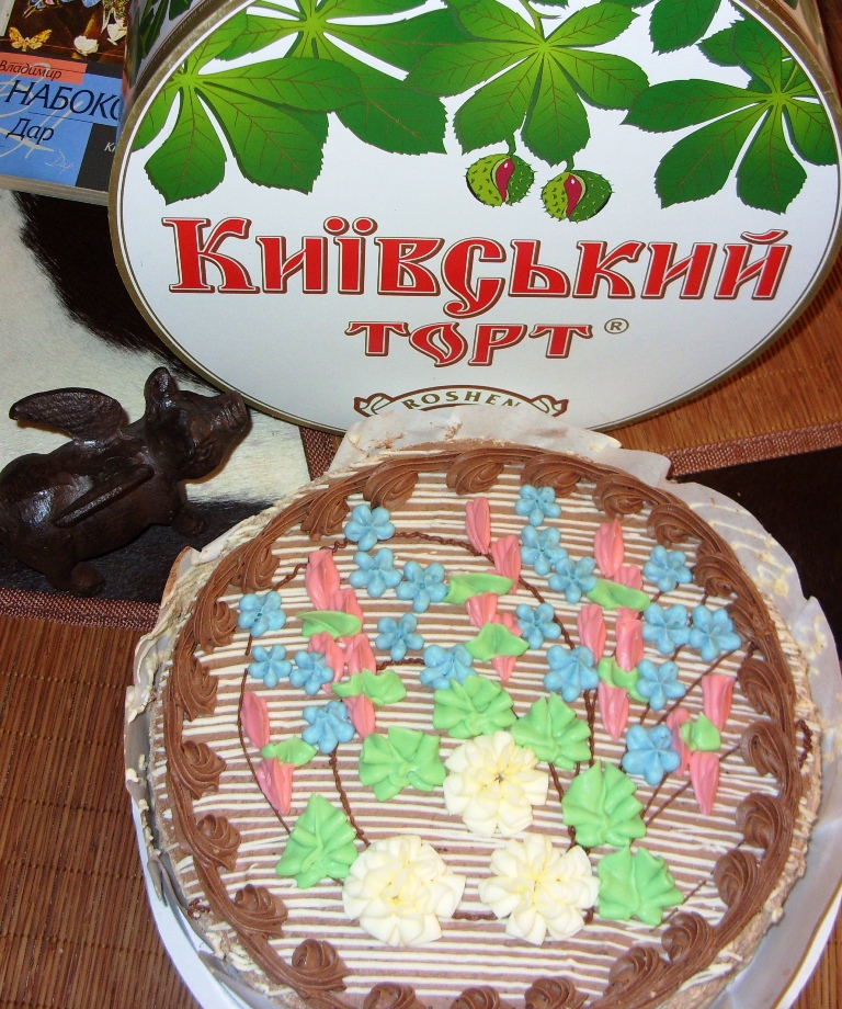 киевский торт советского времени. торт киевский советский. киевский торт советского времени. торты советских времен. киевский торт рошен.