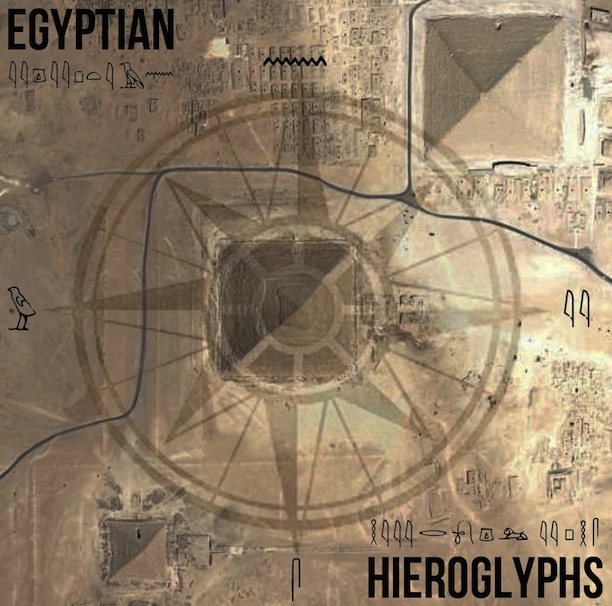 Corry Mears Presents Egyptian Compass