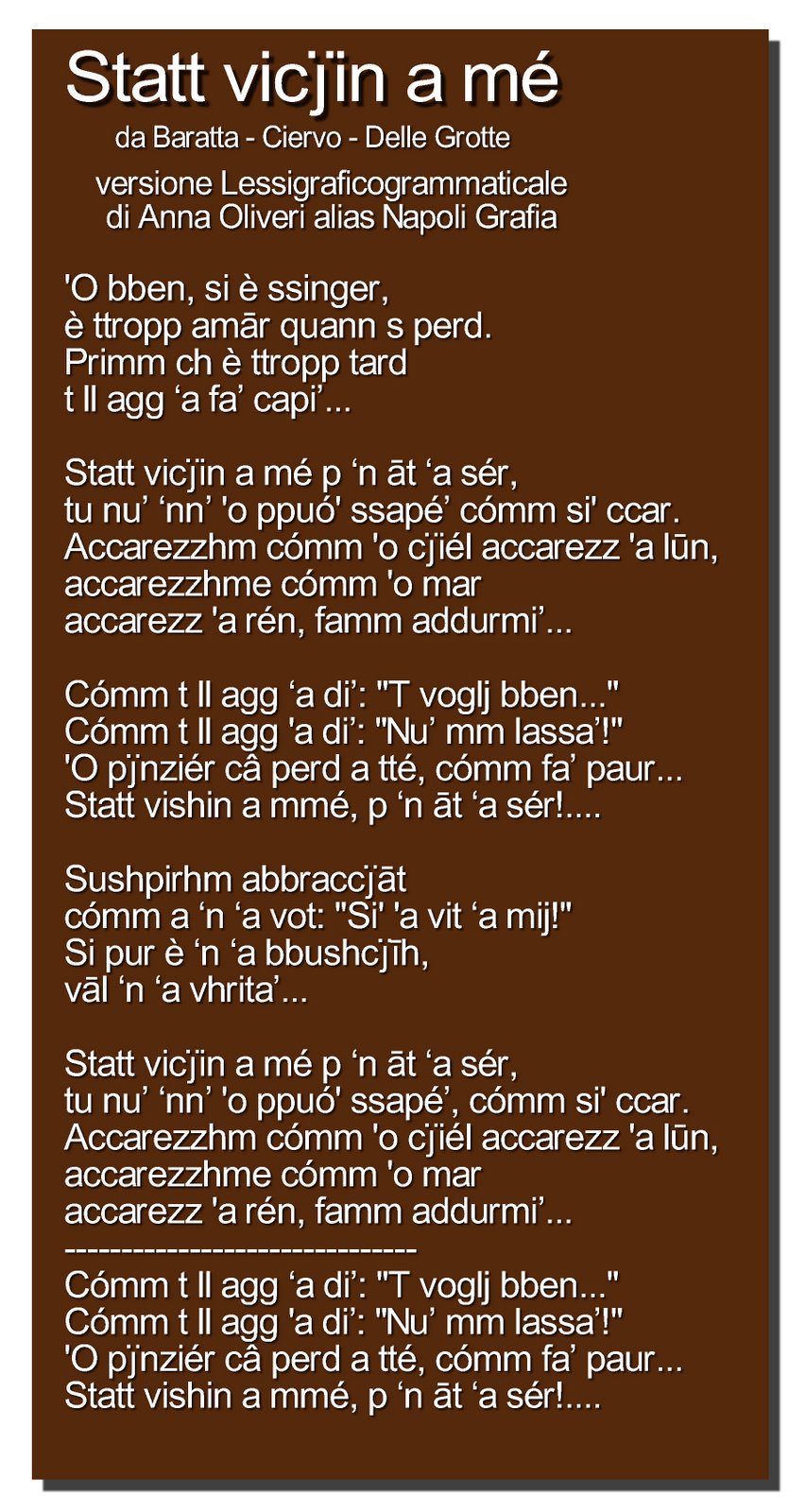 Statt vishin a mmé!