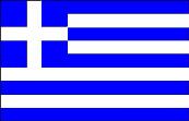 [bandeira_grecia.JPG]