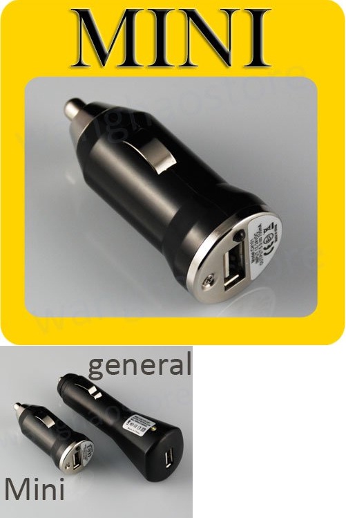 iAccess Your one stop iPhone accessories online shop Mini Car Charger