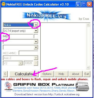 forget your mobile security lock code forget your mobile security lock code