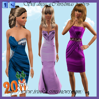 http://4.bp.blogspot.com/_zWGRTYYvBJw/TP6GtAhR3gI/AAAAAAAAAdQ/idHhklHXk6k/s320/Set+dress+%25D0%25A1hristmas+party+by+Irink%2540a.png