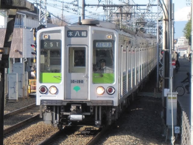 レール7～切符補充券珍行先～ 京王電鉄 都営新宿線直通 通勤快速 本八幡行き4 都営10000形10190F
