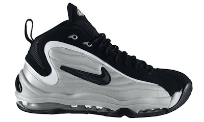 D3ADSTOCK AVE: Nike Air Total Max Uptempo Metallic Silver/Black-White