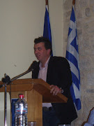 ΕΚΔΗΛΩΣΗ ΔΗΜΟΥ ΕΠΙΣΚΟΠΗΣ, 25.5.2009