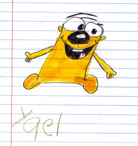 [Yael+HS+art.jpg]