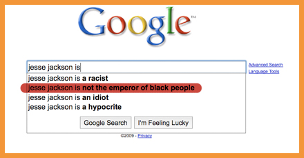 Гугл. Google fails. Гугл файлс экран. Гугл некст. Гугл файлс экран.