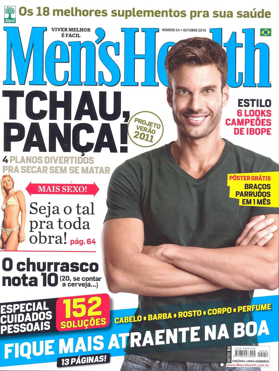 Men's Health Outubro 2010 Brazil Male Models